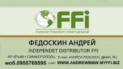 FFI -Forever Freedom International distributor